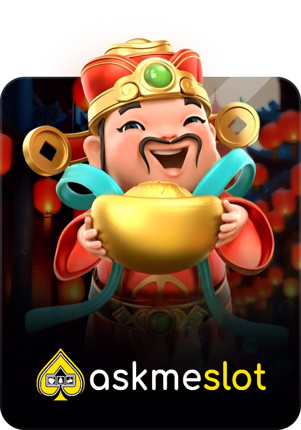 godplus
